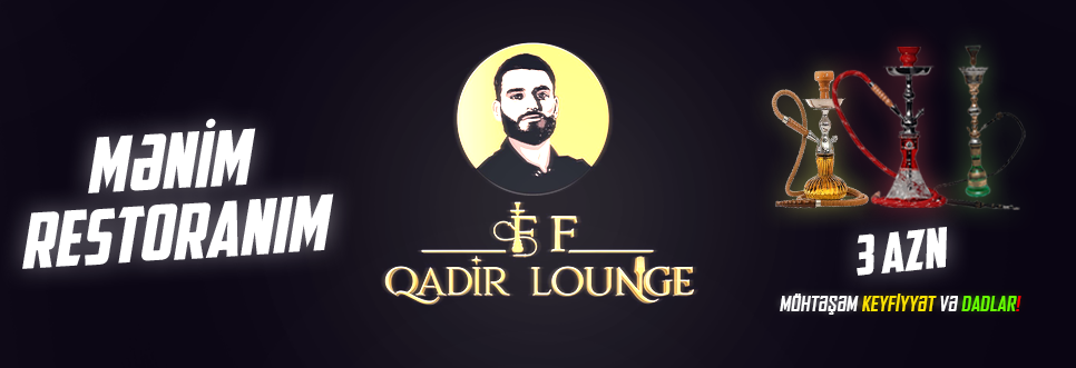 fflounge